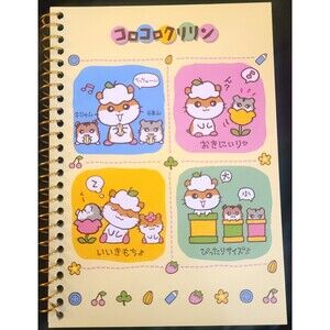 Corocorokiririn Mini Spiral Notebook